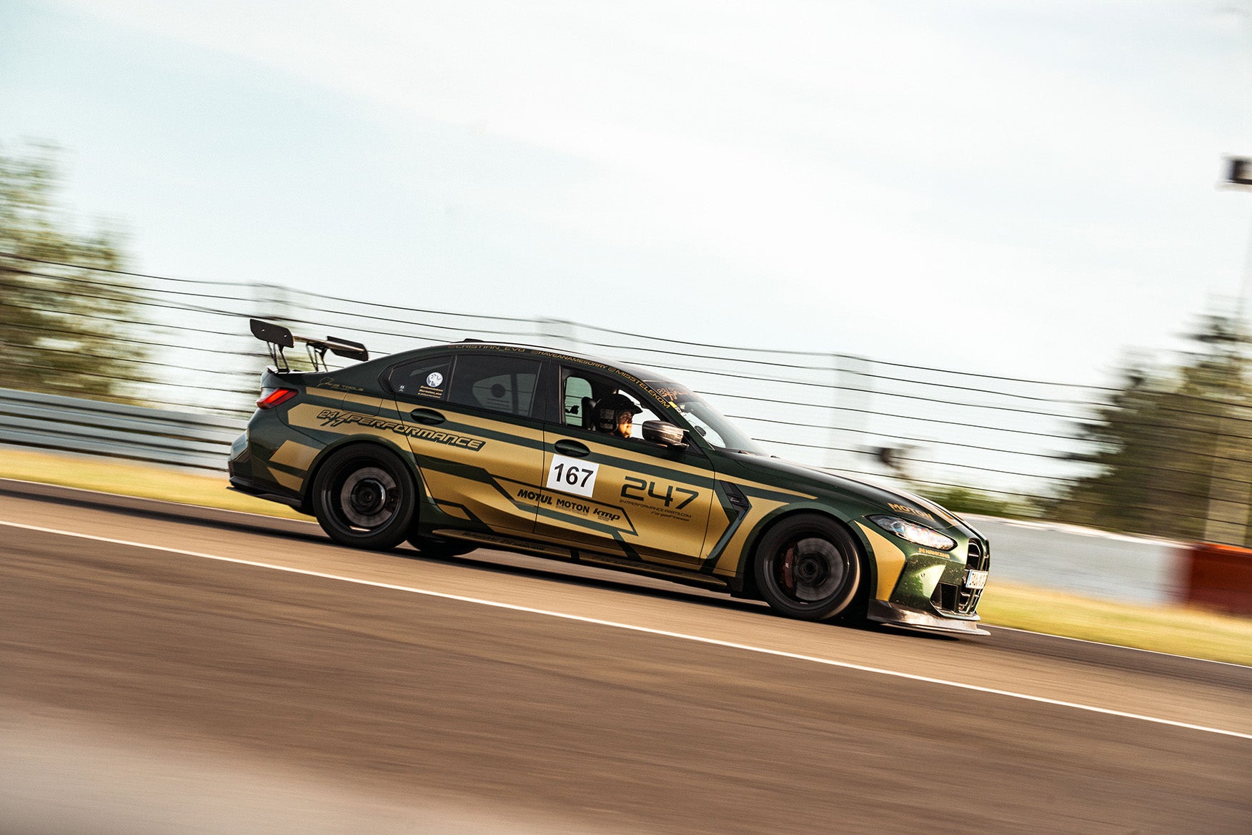 Afterwork Trackday Nürburgring July 16, 2026